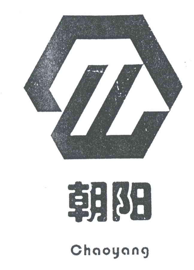 朝阳