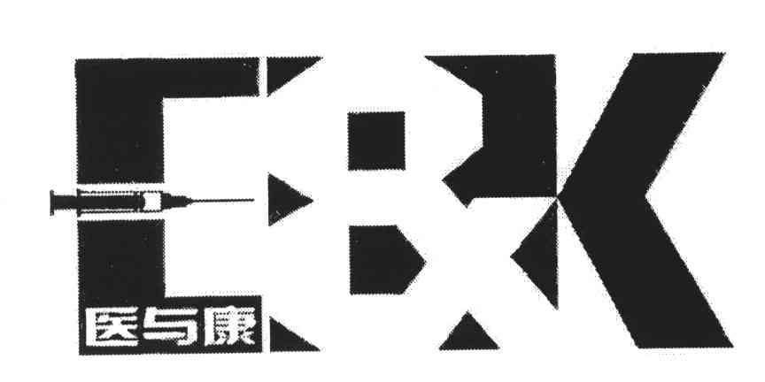 医与康;E&K
