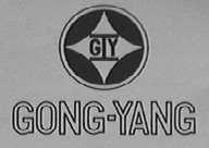GONG-YANG