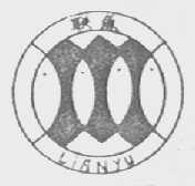 联鱼