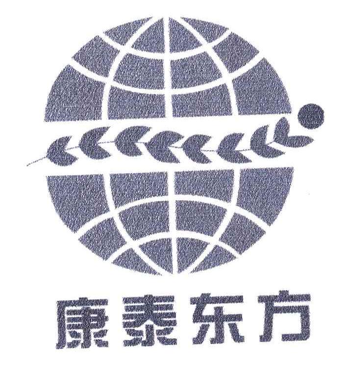 康泰东方