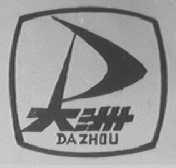 大洲