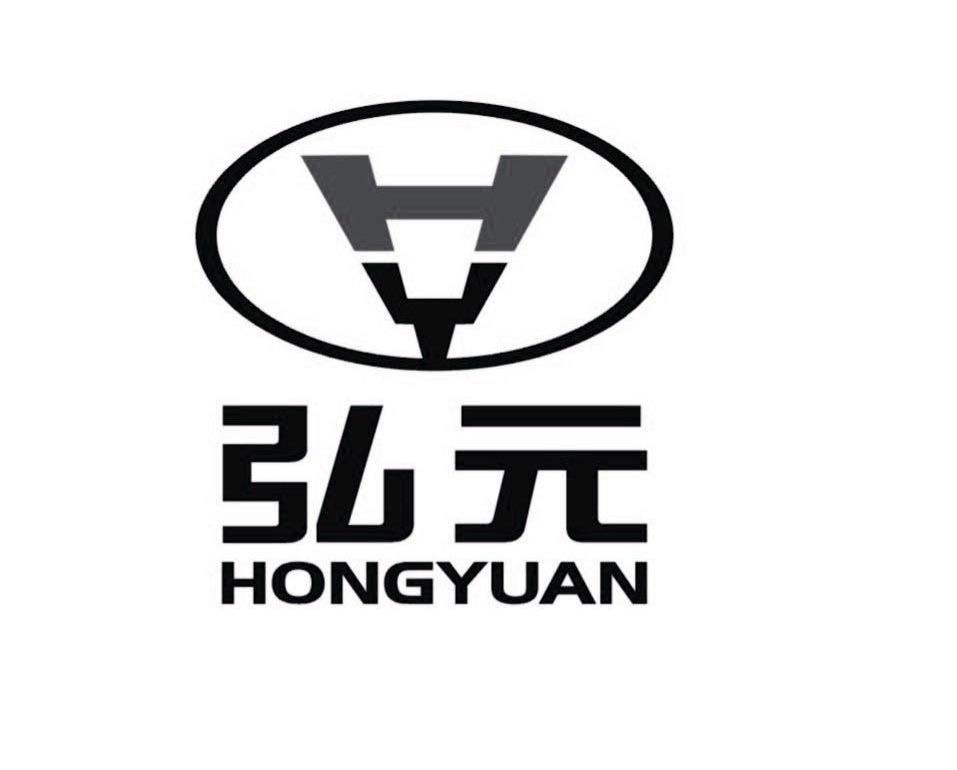弘元 HY