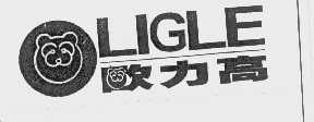 欧力高   OLIGLE