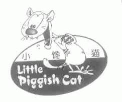 小馋猫;LITTLE PIGGISH CAT