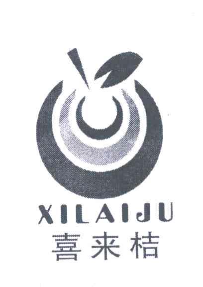 喜来桔