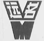 远名
