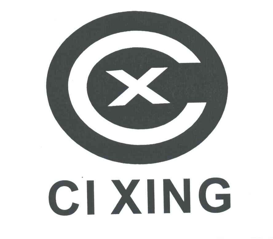 CIXING;CX