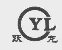跃龙