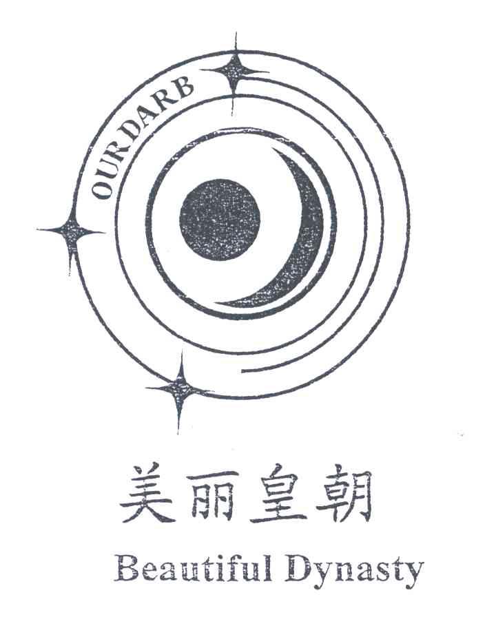 美丽皇朝;BEAUTIFUL DYNASTY OURDARB