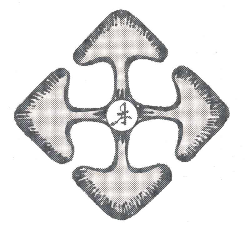 木