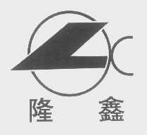 隆鑫