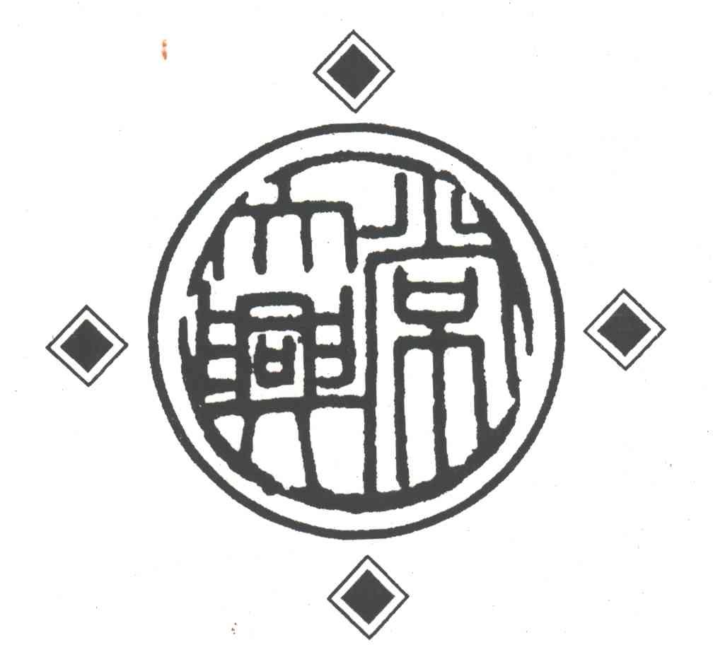 常大兴