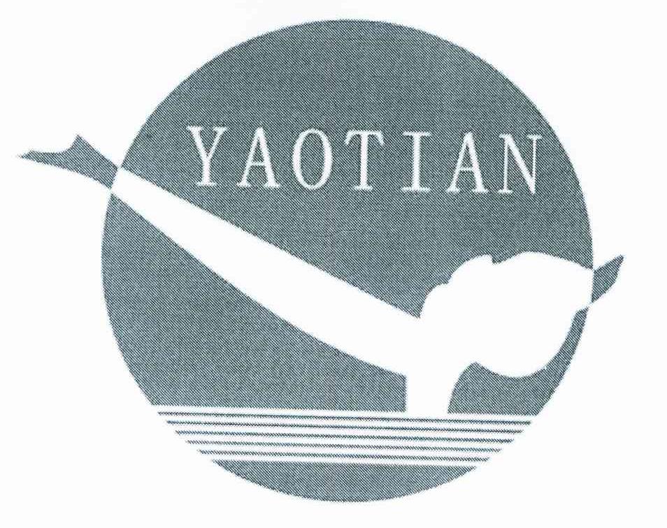 YAOTIAN