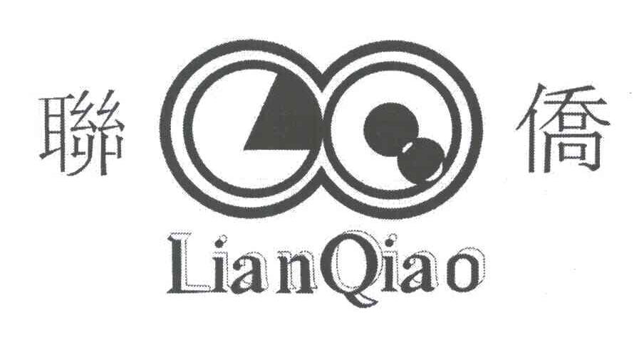 联侨;LQ