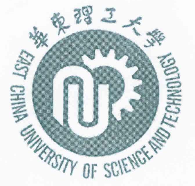 华东理工大学 EAST CHINA UNIVERSITY OF SCIENCE AND TECHNOLOGY