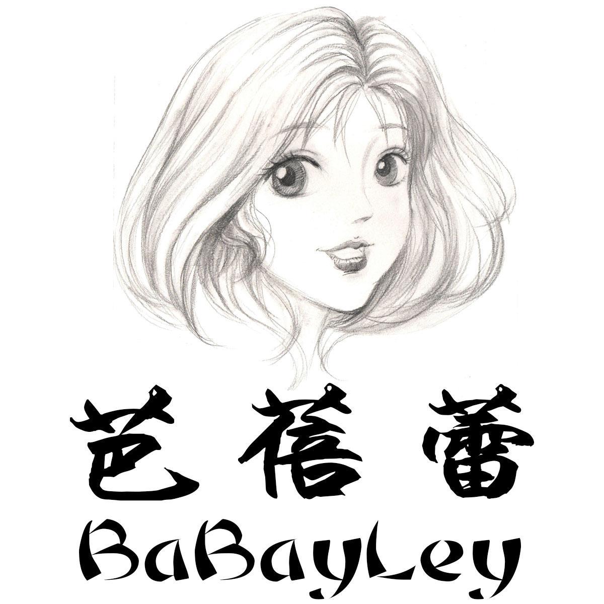 芭蓓蕾 BABAYLEY