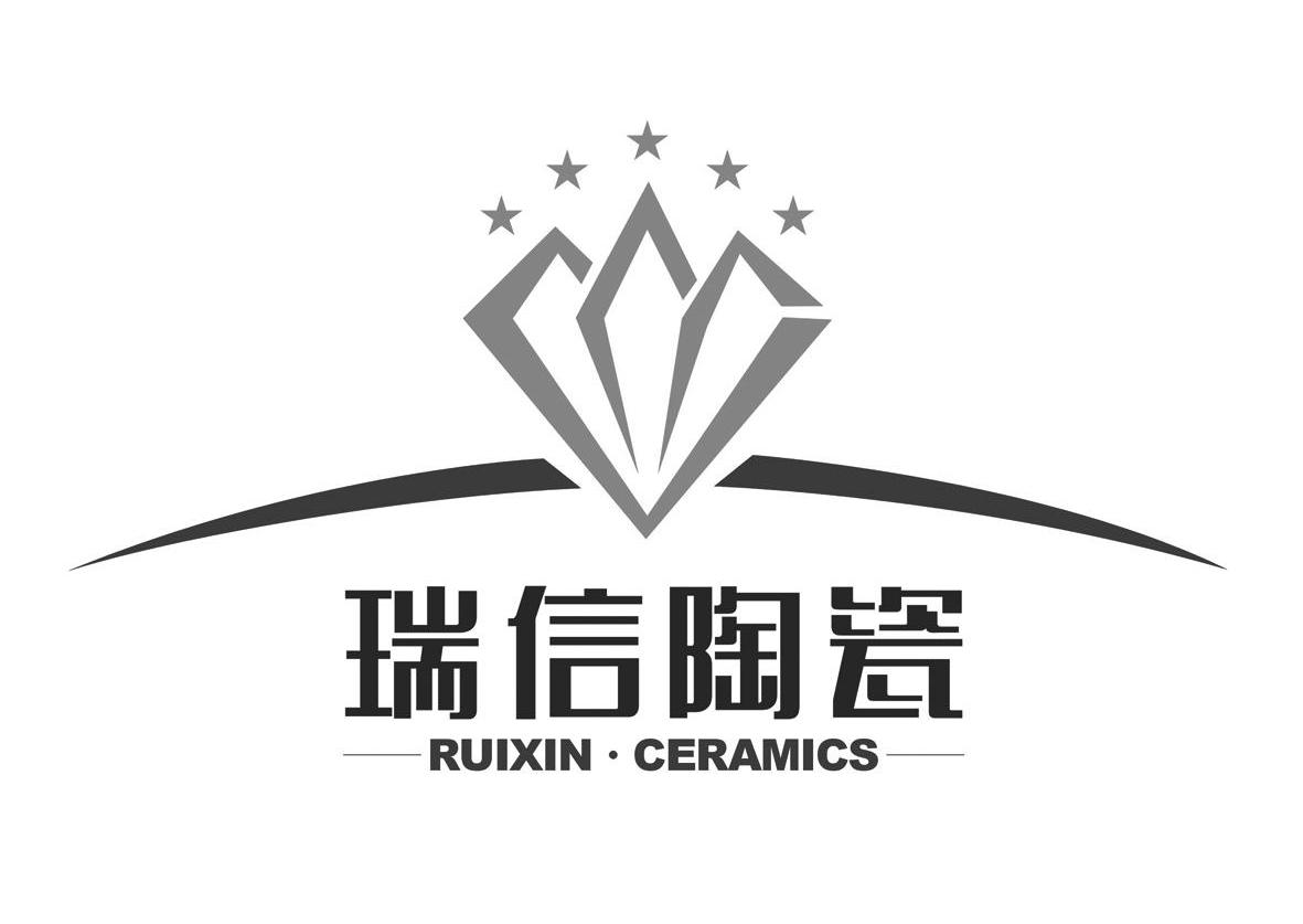 瑞信陶瓷 RUIXIN&middot;CERAMICS