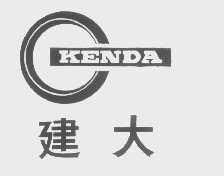 建大   KENDA