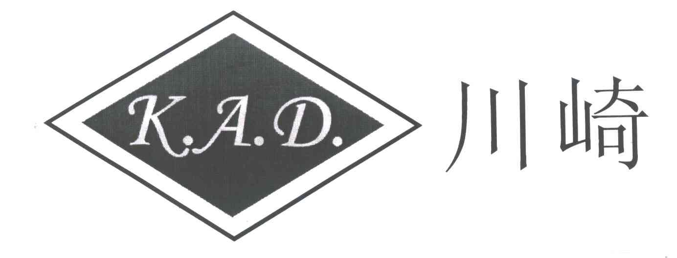 川崎;KAD