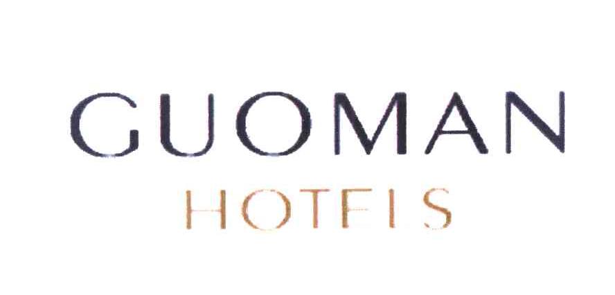 GUOMAN HOTELS