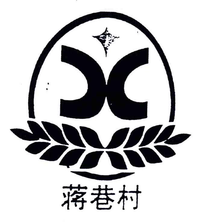 蒋巷村