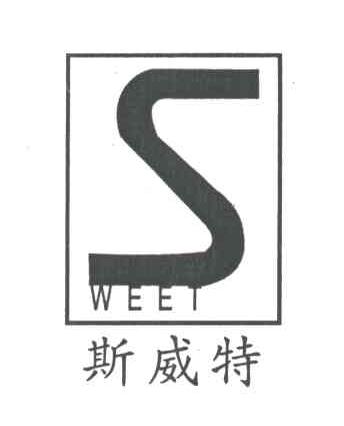 斯威特;WEET