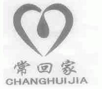常回家
