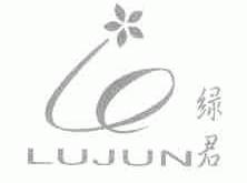 绿君