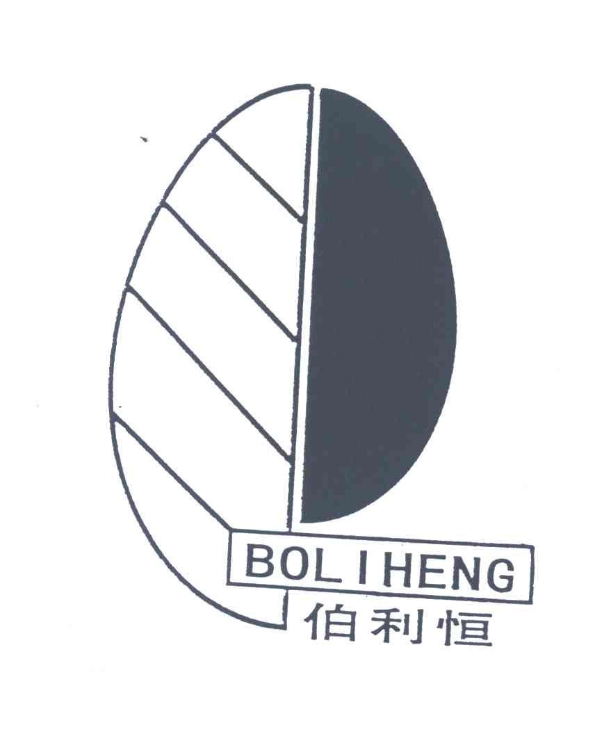 伯利恒