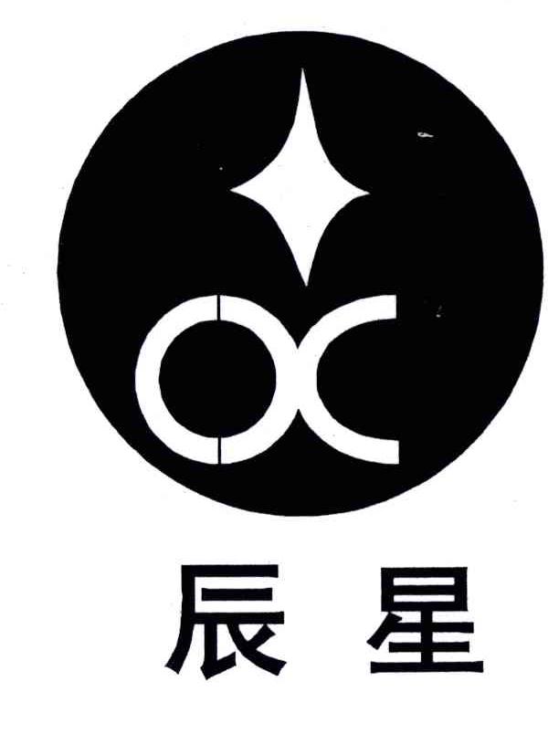 辰星;CX