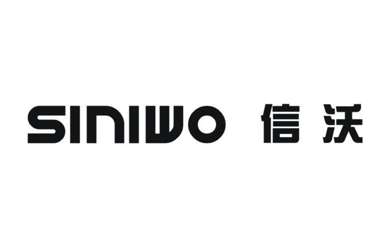 信沃 SINIWO