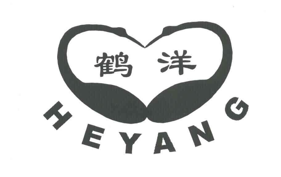 鹤洋