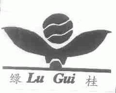 绿桂