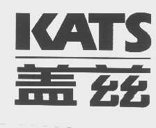 盖兹   KATS