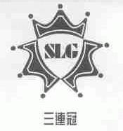 三连冠;SLG