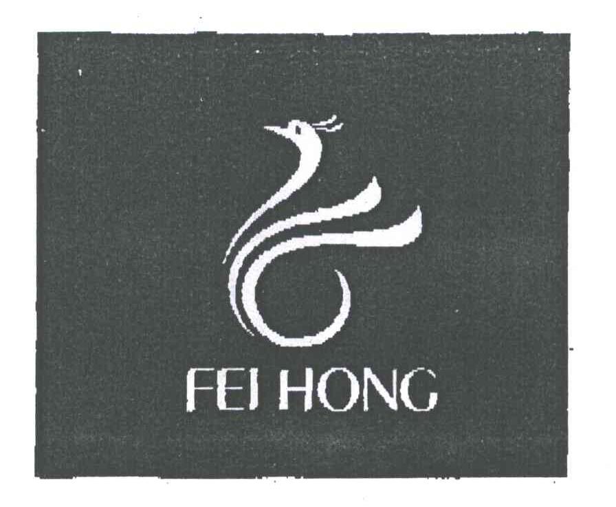 FEI HONG