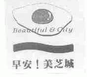早安!美芝城;BEAUTIFUL & CITY