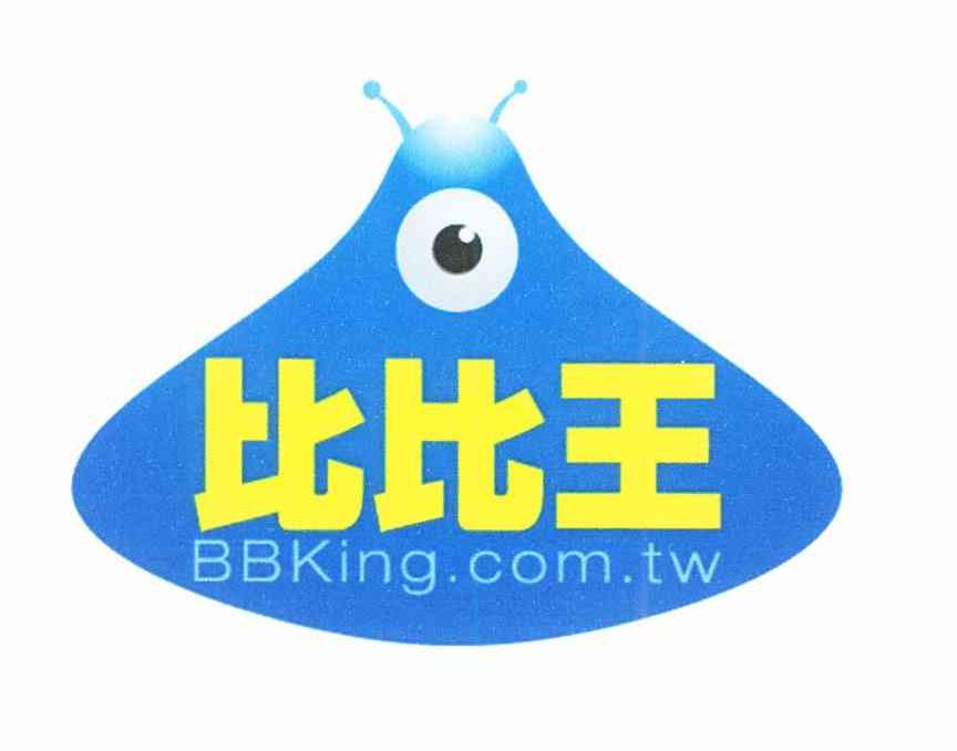 比比王 BBKING.COM.TW