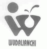 WUDALIANCHI