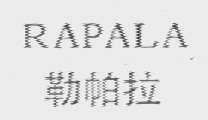 RAPALA