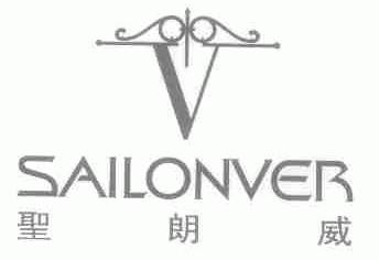 圣朗威;SAILONVER
