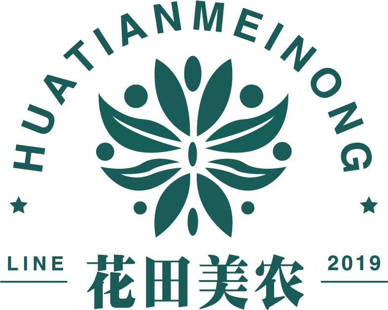 花田美农 LINE 2019