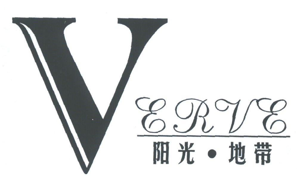 阳光地带;VERVE