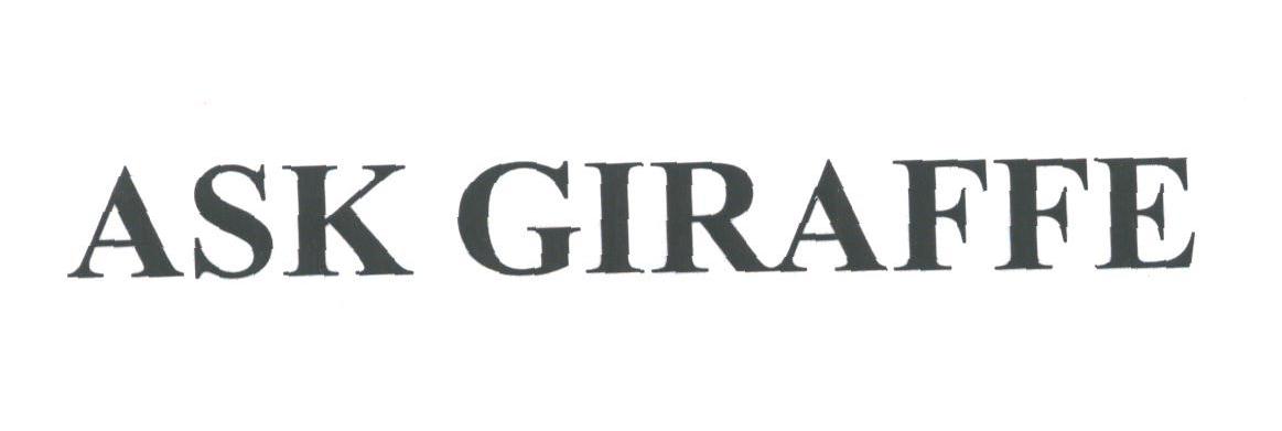 ASK GIRAFFE
