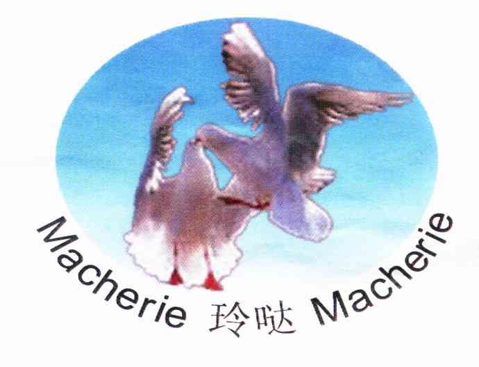 玲哒 MACHERIE MACHERIE