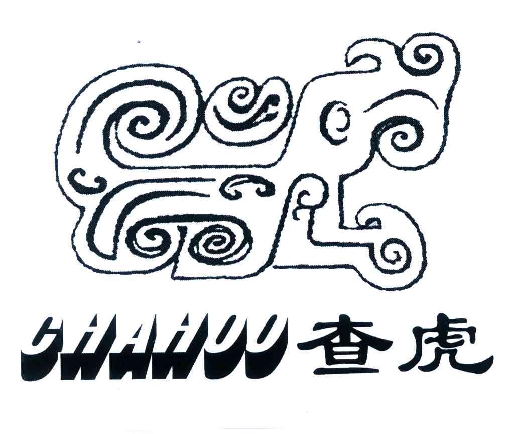查虎;CHAHOO
