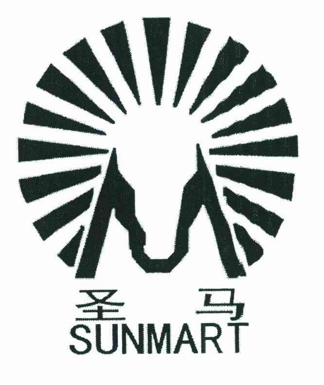 圣马;SUNMART