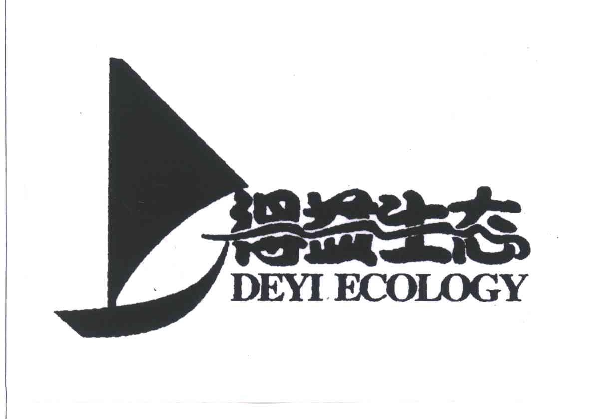 得益生态