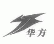 华方